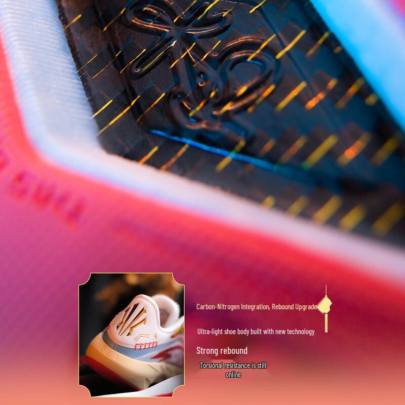 Anta KAI3 Kyrie Irving 3 Pegasus Мужские Баскетбольные Кроссовки