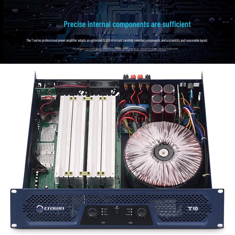 JBL Crown T3 Pure Power Amplifier