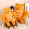 Креативная плюшевая игрушка Медведь с мышцами, Забавная кукла-марионетка Медведь для фитнеса, Обнимающий медведь, Девочка-медведь