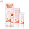 Astra DermaUV365 Red Calming Tone-Up Sunscreen 40ml Set (+ Mineral Sunscreen 20ml)