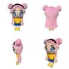 Avatar Plush World Toy Pp Cotton Filling Children Collectors Festival Doll Gift