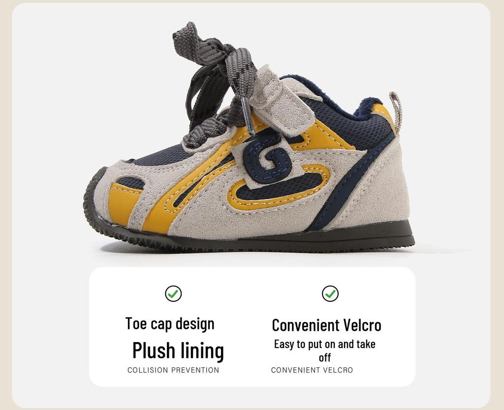 Зима 2025 Ретро Нескользящие Детские Тренировочные Кроссовки - Для Мальчиков и Девочек Плюс Бархат Хлопок Теплые Ботинки