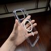 Для Apple 16promax Прозрачный ПК Магнитный чехол для телефона для iPhone15 Сильный магнитный 2,0 мм Защита от падения