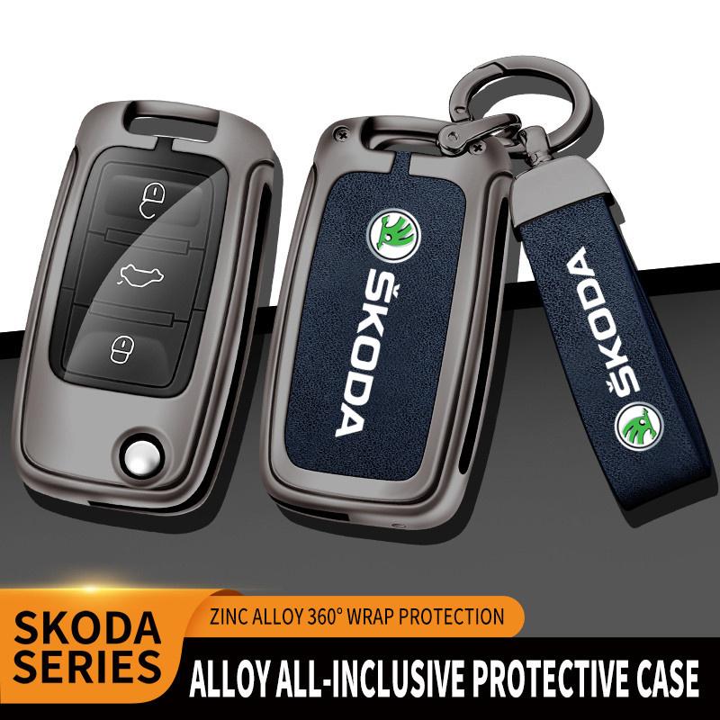 ERQY8 Car Flip Remote Key Fob Case Cover Protector Shell Bag For Skoda Octavia A5 A7 Fabia Superb Kodiaq Karoq Keychain Accessories