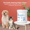 50Pcs/Set Pet Wipe Good Cleaning Effect Non-Moistened Ultra Soft Disposable Dog Cat Teeth Gum