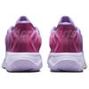 Nike Giannis Immortality 4 EP Black Raspberry Мужские кроссовки Фиолетовый Hot-Punch Hot-Fuchsia FQ3681-500