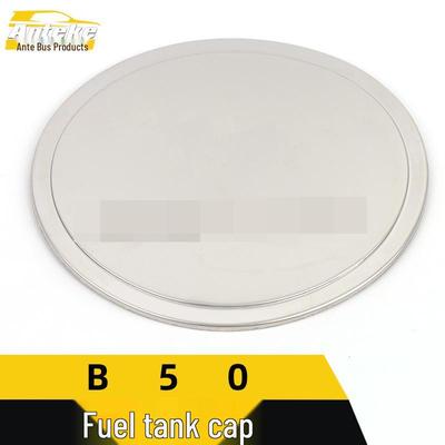 Крышка топливного бака из нержавеющей стали Besturn B50, устойчивая к царапинам, декоративная наклейка