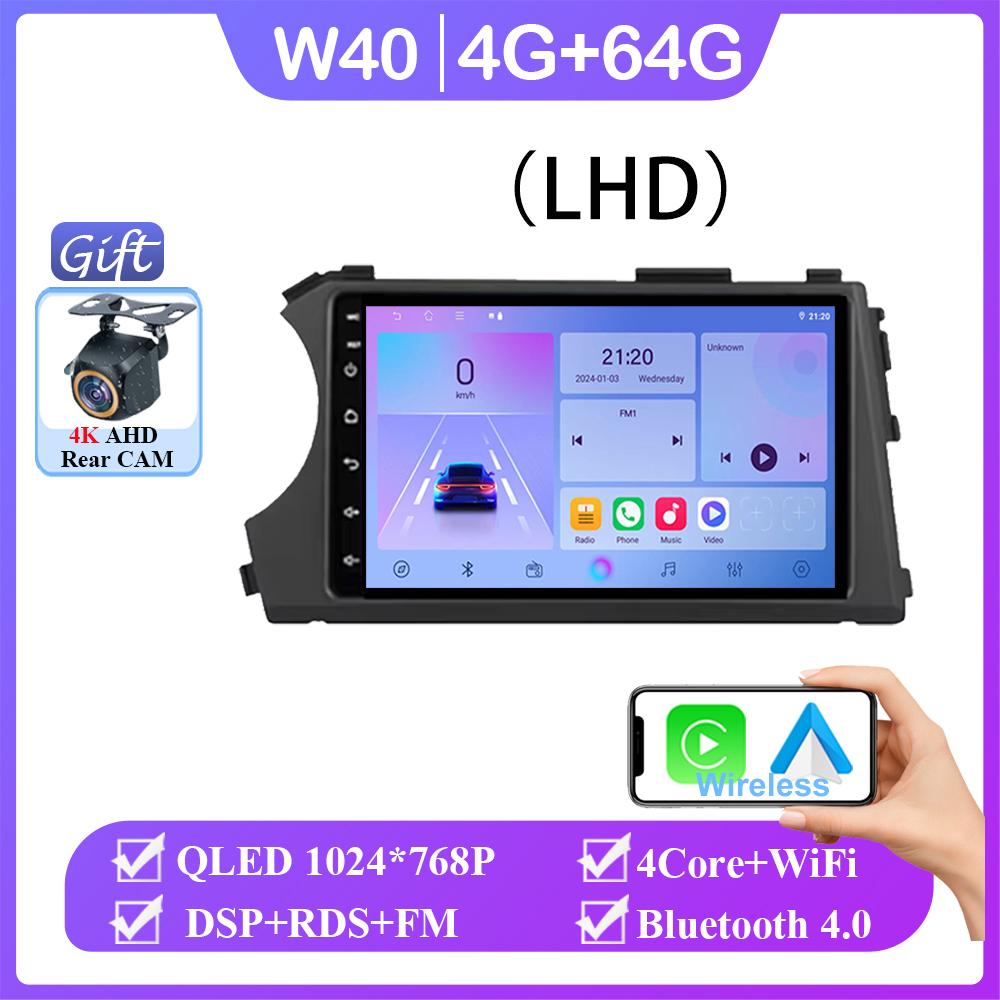 Автомобильный Android 14 Carplay для Ssangyong Kyron Actyon 2005-2013 Авто Радио Стерео Мультимедиа Видео Плеер Навигация Нет 2din DVD BT