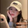 Baseball Cap 2025 New Hat Deep Top Wide Brim Big Head Circumference Cap Showing Face Small Sun Protection Visor