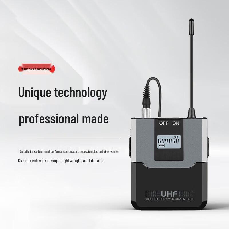 Huido MR-540 Pro U-Band Wireless Microphone System (4 Handheld Mics) (CN version)