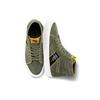 Sk8 Vans-Hi Gym Issue 'Серия Мировых Кодов' VN0A5JIUA06
