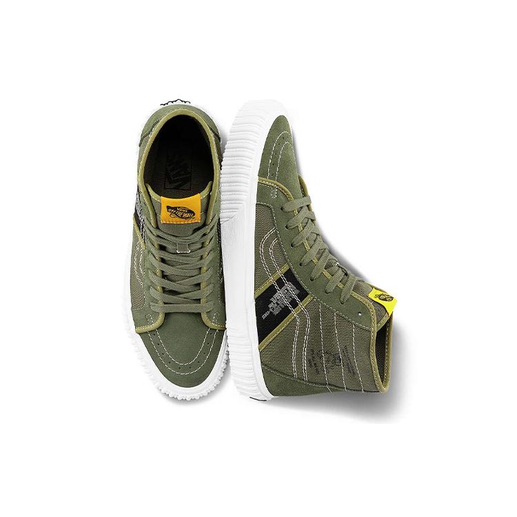 Sk8 Vans-Hi Gym Issue 'Серия Мировых Кодов' VN0A5JIUA06