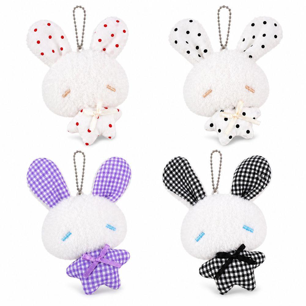 Soft Stuffed Plush Bunny Keychain Bead Chain Stuffed Bag Charm Rabbit Doll Pendant  Girls Gifts