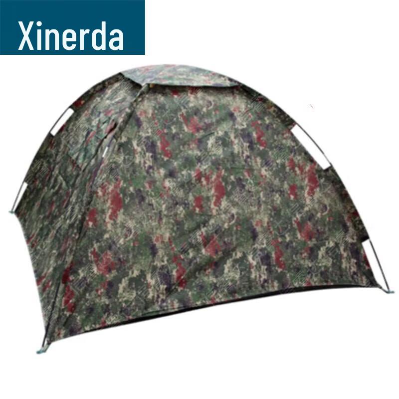 XinRuiDa Товары для улицы и тренировок