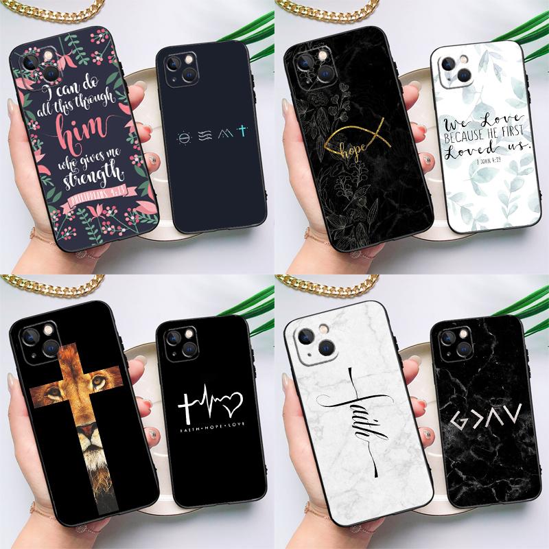 Bible Verse Christian Quote For Realme 15 Pro 10 11 12 13 14 Pro Plus GT6 GT7 C65 C67 C63 C61 C55 C51 C53 C35 C75 Case