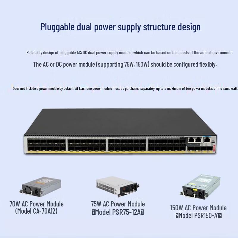 H3C S5120V3-52F-EI-H1 Enterprise Network Switch