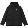 Down Jacket Sports Casual Warm Hooded Down Coat Unisex Jackets Black 688797-01