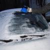 Высококачественный скребок для льда на лобовое стекло автомобиля в форме конуса с вневременным дизайном