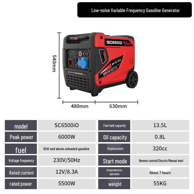 Chengzhi SC6500io Portable Inverter Generator