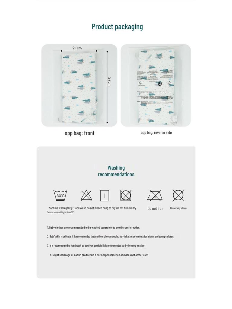 2024 Хлопковый Комплект Детского Постельного Белья - Защитный Бортик от Ударов и Падений для Всех Сезонов