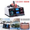 12V/24V 400W Smart Car Battery Charger Automatic Pulse Repair Boat Trickle