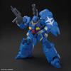BANDAI SPIRITS HG Mobile Suit Gundam Flash Gustav Karl 00 Type Scale Plastic Model Kit Hathaway's 1/144 (Pre-colored)