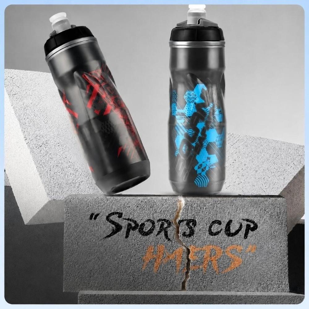 PP5 Plastic Material Bike Water Bottle Insulated Water Bottle Outdoor Cyclin