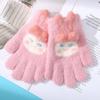 Cute Children's Wool Knitted Warm Gloves Winter Cold Protection Thickened Five Fingers Go To School Writing Play Snow Cycling