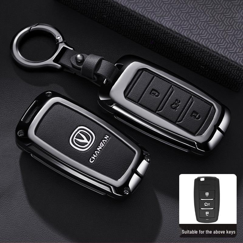 Чанган CS75 (14-17 лет) Чехол для ключа с полной металлической защитой