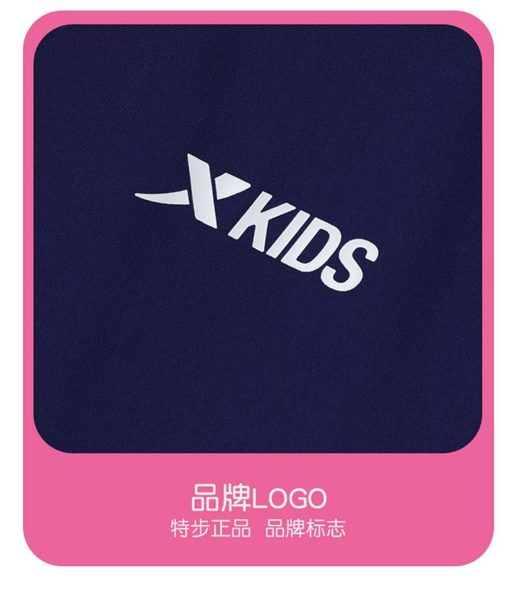 Xtep Boys' and Children's Swimming Clothes Split Short Sleeve Shorts Swimsuit