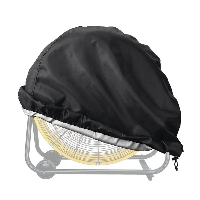Industrial Style Fan Cover for Outdoor Use, Blocks Dust and UV Rays, Drum Fans & Floor Fans, Adjustable Size