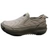 Go Walk Arch Fit Уличные удобные низкие кроссовки для ходьбы Мужские кроссовки Бежевый 216964-TPE