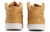 Nike Женские кроссовки Court Vision Mid Wheat CD5436-700