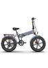 ENGWE EP-2BOOST Electric Bike 250W Motor 48V13Ah Lithium Battery All-terrain Foldable Electric Bicycle Adult 20*4.0 Fat Tire Ebike