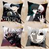 Tokyo Anime Ghoul Pillow Case Removable Washable Cushion Cover – All-Season Soft Linen