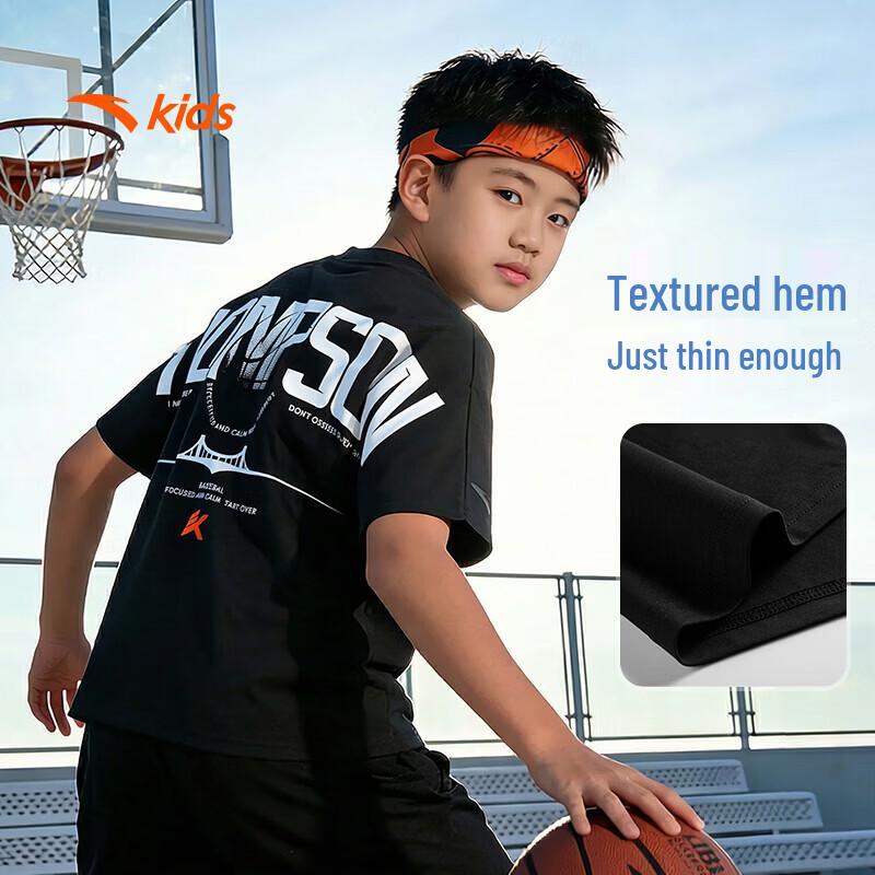 Anta Boys' Breathable Sport T-Shirt 352521102