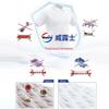 Гель для душа Safeguard Healthy Clean, Освежающий огурец, 3 шт.