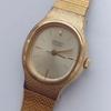 [USED] SEIKO 7321-5280 Gold Quartz Women's Watch
