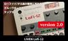 SONICWARE LIVEN Sampling Retro Sampler Sampler Step 10 11 Track Effects 9 Master Battery Speaker Lofi-12 [Lo-fi Groovebox] - 12-bit Mode, 4-Track