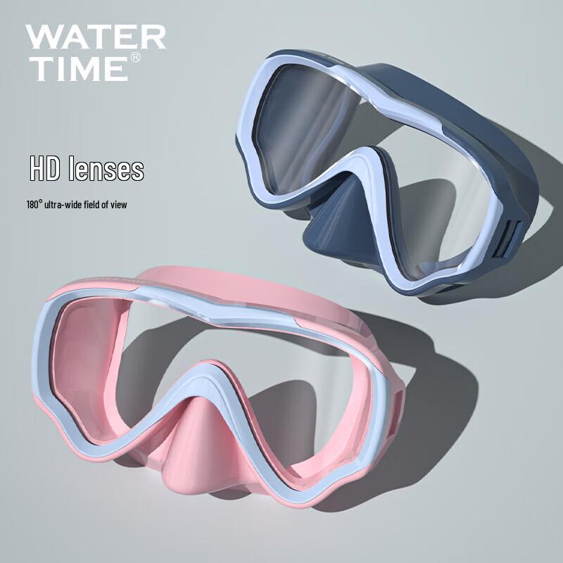 Детская маска для дайвинга и снорклинга WATERTIME