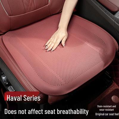 Подходит для Haval 2-го поколения Big Dog, Menglong, Xiaolong Max, Shenshou, H5, Cool Dog - Всесезонная подушка на сиденье автомобиля.