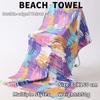 80x160CM Double-Edged Velvet Microfiber Beach Towel Large Gym Sport Swimming Pool Towel Women Big Yoga Mat Fashion Summer Surf Robe Blanket