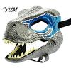 Flexible Soft Rubber Dinosaur Mask Realistic Mask, Moving Jaw Costume for Human Latex Animal Headgear Pet, Novelty Cosplay Halloween Theme Party Prank