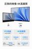 EHOMEWEI Мобильный монитор дюйм 4K 3840x2400 Ультратонкий 6 мм Легкий Защитная пленка с чехлом 3 года гарантии производителя 15.6 DCI-P3 93% RQ-156NU