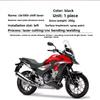 Подходит для мотоцикла Honda CBR500R CB500F X, левый рычаг переключения передач, подвеска рычага переключения передач, аксессуары для рычага переключения передач