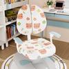 Children Study Chair Covers All-inclusive Elastic Double-back Chair Covers Home Students Writing Computer Chair Slipcover