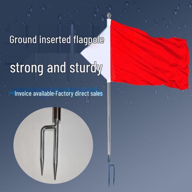 2,5-метровый телескопический флагшток с ground insert