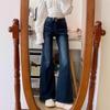 Women's High Waist Retro Blue Flared Jeans - Slimming, Casual, Versatile Long Pants