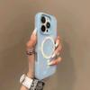 Magnetic Jelly Two-in-one Mobile Phone Case for Apple Shell Premium Caseti Double Layer Mobile Phone Case Material Summer Niche Women