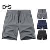 Мужские пляжные шорты с эластичной резинкой на талии, быстросохнущие, повседневные короткие брюки с укрепленными карманами, уличная одежда